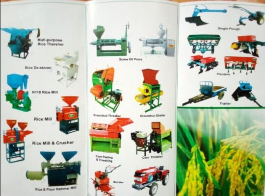 Agrohub